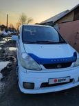    Nissan Serena 2000 , 210000 , 