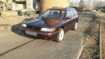  Subaru Legacy 1993 , 145000 , 