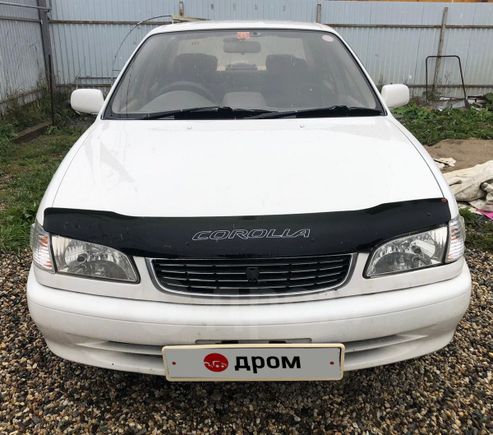  Toyota Corolla 1997 , 220000 , 