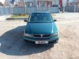  Toyota Vista 1999 , 295000 , 