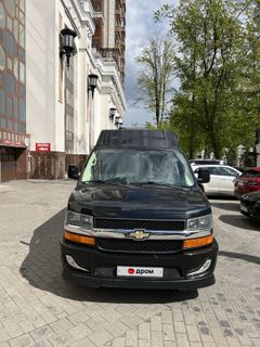 Минивэн или однообъемник Chevrolet Express 2008 года, 3299000 рублей, Москва