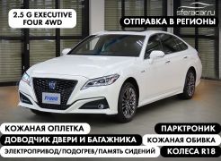Седан Toyota Crown 2020 года, 2450000 рублей, Владивосток