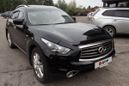 SUV   Infiniti QX70 2015 , 2100000 , 