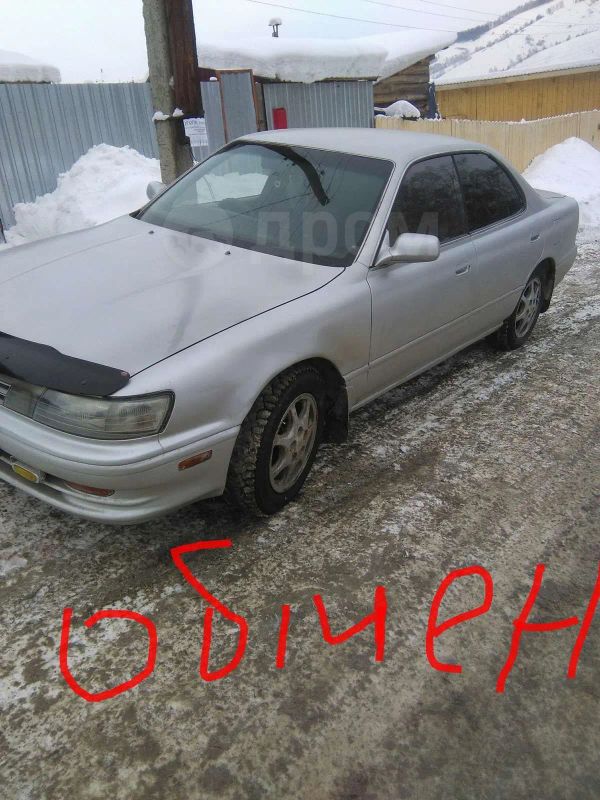  Toyota Vista 1990 , 130000 , -