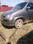    Honda Stepwgn 2000 , 400000 , 