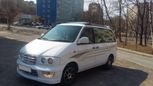    Nissan Largo 1998 , 250000 , 