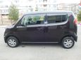  Suzuki MR Wagon 2015 , 415000 , 