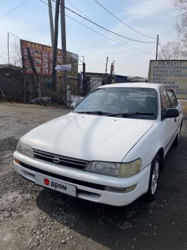  Toyota Corolla 1993 , 150000 , --