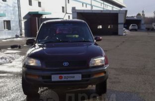  3  Toyota RAV4 1996 , 400000 , 