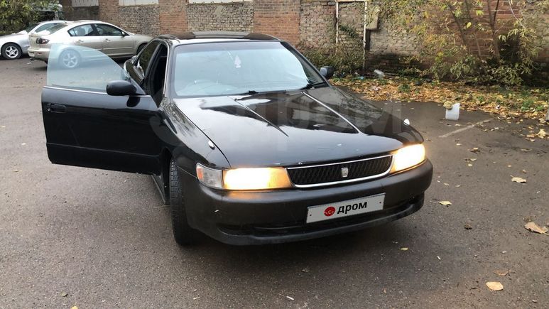  Toyota Chaser 1993 , 150000 , 