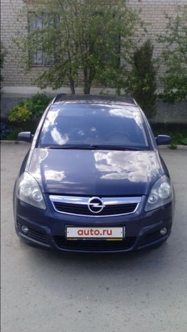    Opel Zafira 2006 , 410000 ,  