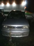    Nissan Prairie 1997 , 130000 , 