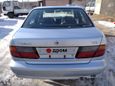  Nissan Pulsar 1995 , 175000 , 