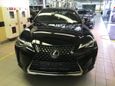 SUV   Lexus UX200 2021 , 2679670 , 