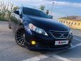  Toyota Mark X 2011 , 1290000 , 