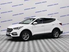 SUV или внедорожник Hyundai Santa Fe 2016 года, 2049000 рублей, Москва