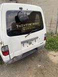    Mazda Bongo Brawny 2000 , 135000 , 