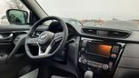 SUV   Nissan Qashqai 2020 , 2410000 , 