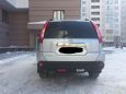 SUV   Nissan X-Trail 2012 , 1015000 , 