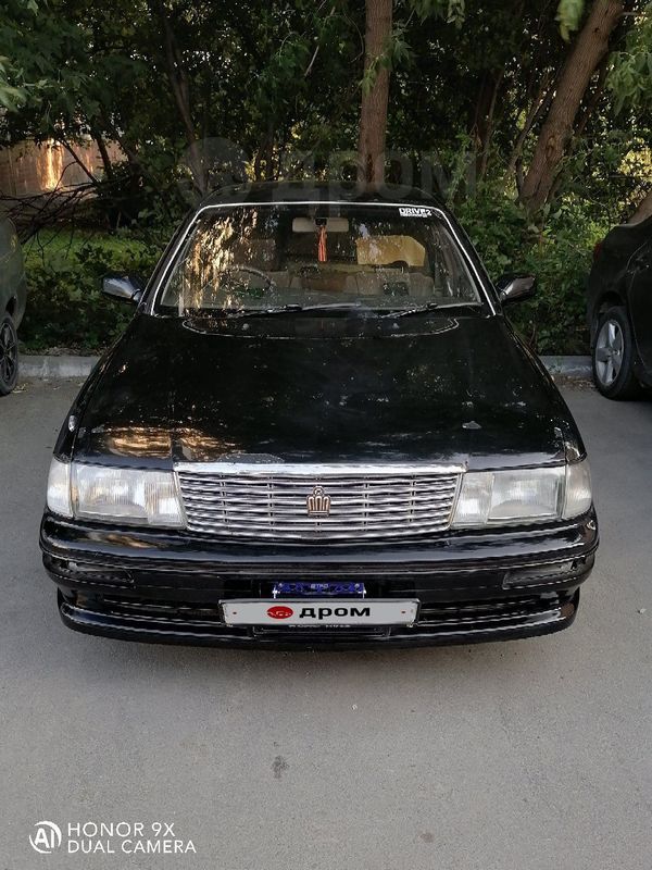  Toyota Crown 1992 , 230000 , 