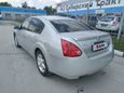  Nissan Maxima 2004 , 520000 , 