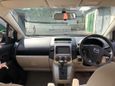    Mazda Premacy 2008 , 520000 , 