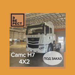Седельный тягач Camc HN4250 HP40CM3 2023 года, 10500000 рублей, Хабаровск