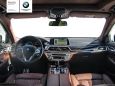  BMW 7-Series 2017 , 8100000 , 