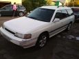  Subaru Legacy 1992 , 45000 , 