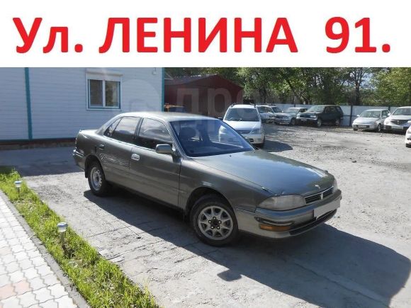  Toyota Camry 1992 , 99999 , 