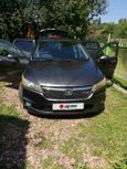    Honda Stream 2006 , 220000 , 