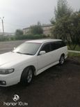  Nissan Avenir 2003 , 255000 , 