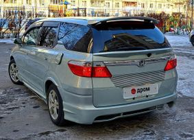  Honda Airwave 2007 , 615000 , 