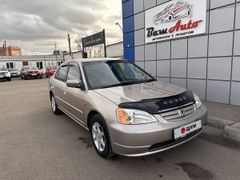 Седан Honda Civic Ferio 2001 года, 475000 рублей, Красноярск