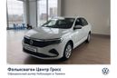  Volkswagen Polo 2021 , 1267300 , 