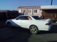  Toyota Mark II 1995 , 185000 , 