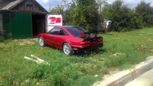  Mazda MX-6 1995 , 220000 , 