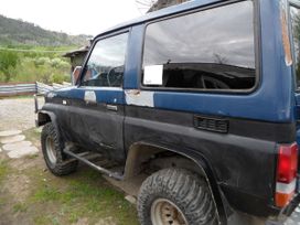 SUV   Toyota Land Cruiser 1992 , 250000 , 