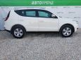 SUV   Geely Emgrand X7 2015 , 539000 , 