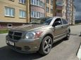  Dodge Caliber 2007 , 400000 , 