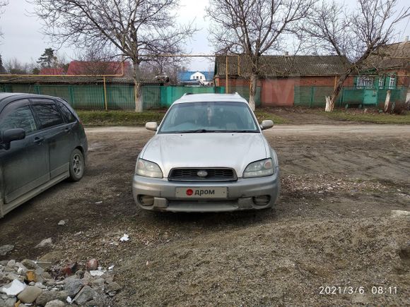  Subaru Legacy Lancaster 1999 , 390000 , 