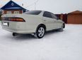  Toyota Mark II 1994 , 227000 , 