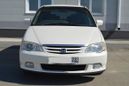    Honda Odyssey 2001 , 330000 , 