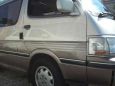    Toyota Hiace 1995 , 250000 , 