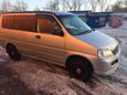    Honda Stepwgn 1997 , 336000 , 