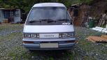    Toyota Master Ace Surf 1988 , 130000 , 