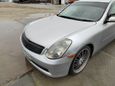  Nissan Skyline 2001 , 270000 , 