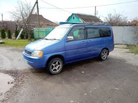    Honda Stepwgn 1996 , 230000 , 