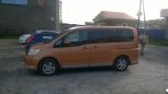    Nissan Serena 2006 , 550000 , 