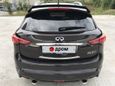 SUV   Infiniti FX37 2010 , 1499000 , 